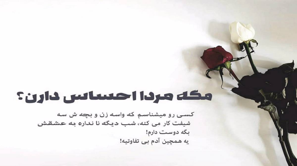  تو فکرتم من هر شب این دل عاشقم از دست رفت هایده